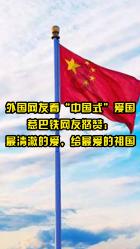 中土世界暗影魔多