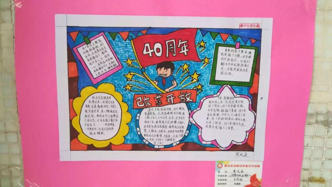 1041.3亿元! 嘉兴制造业投资首破千亿大关