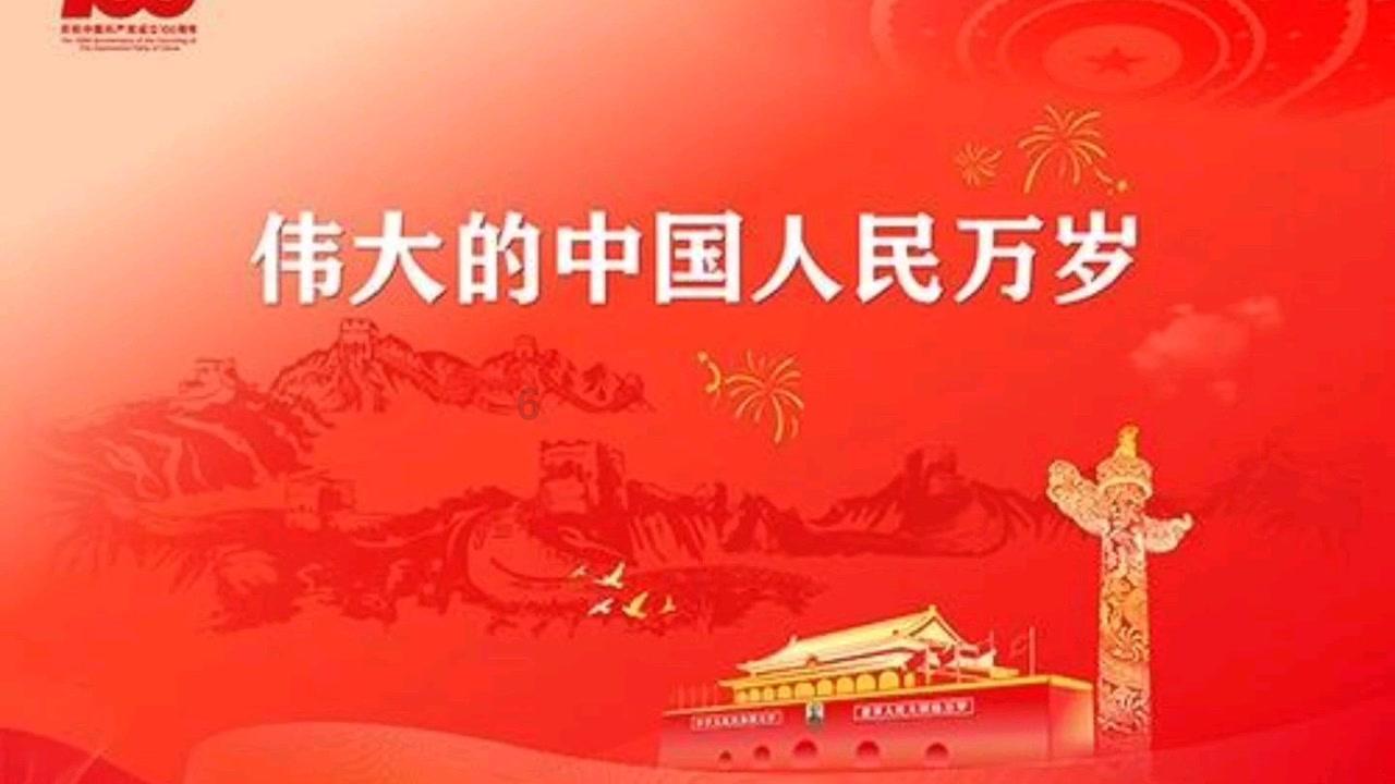 一山有四季,十里不同天,像钢钉一样扎根在雪域高原