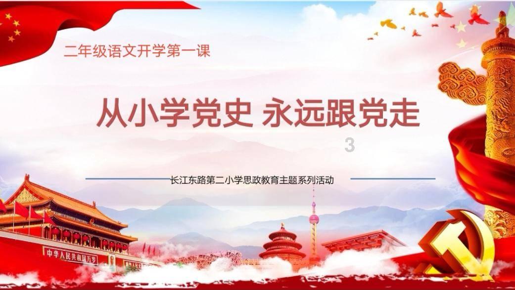 马斯克担忧成为奥特曼:争夺特斯拉25%投票权,否则宁可另起炉灶