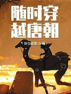 坦克大乱斗