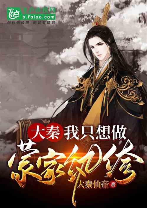 探索神秘小屋5