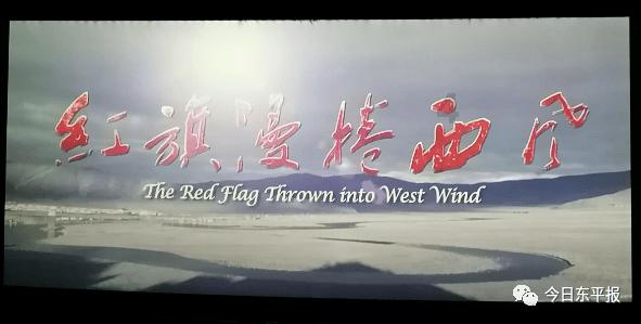 神奇的邀请函