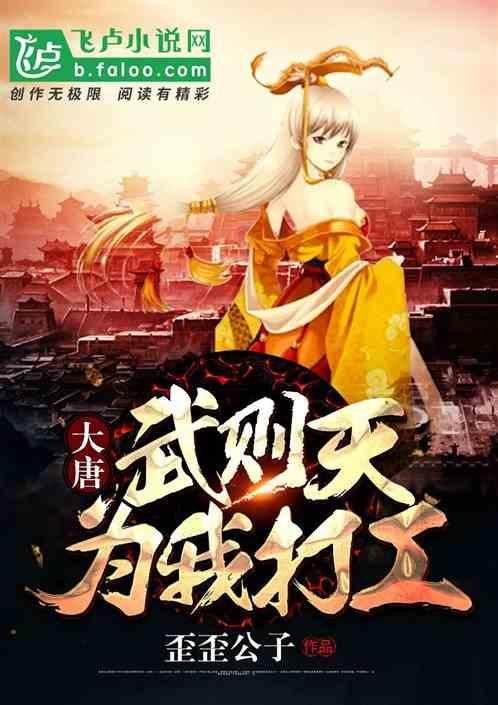 易跑方舟3号划船机入驻《温暖的客栈》,意式家居美学,享受低碳运动生活