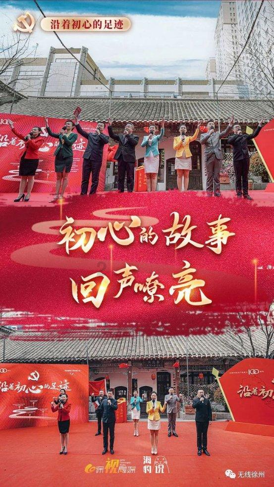 住连省政协委员在省政协十三届二次会议联组会议发言