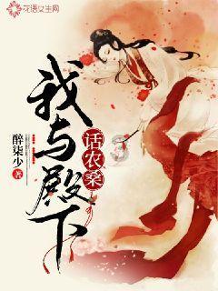 《知否》盛老太太手段很厉害，为什么她却一直容忍作妖的林小娘？