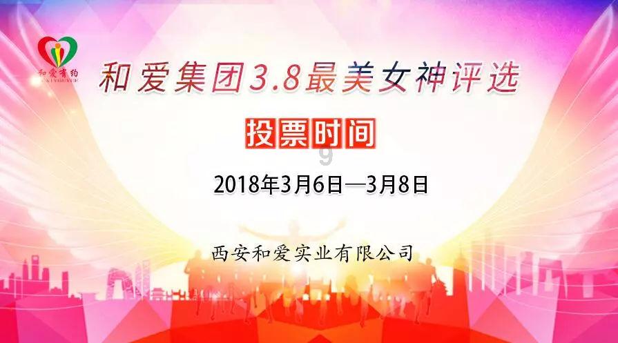 怎么在qq群头改自己的备注游戏画面