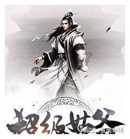雪公园森林逃生