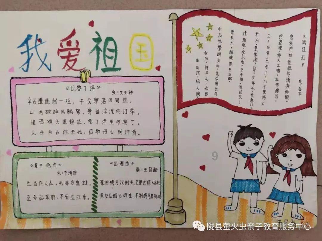 有了孩子也会，如何让自己不跟大家一起焦虑鸡娃？游戏画面