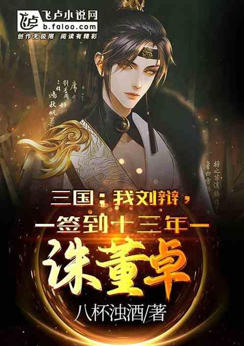 交友须谨慎，三交三不交，检查一下你的朋友圈吧