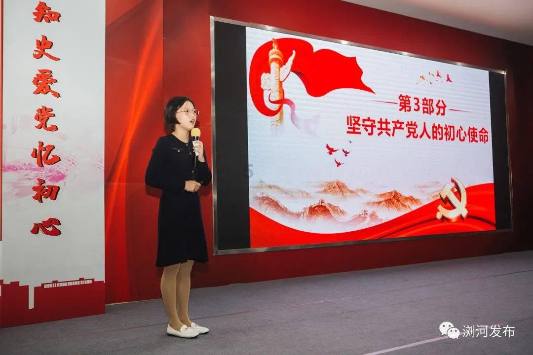88影视
