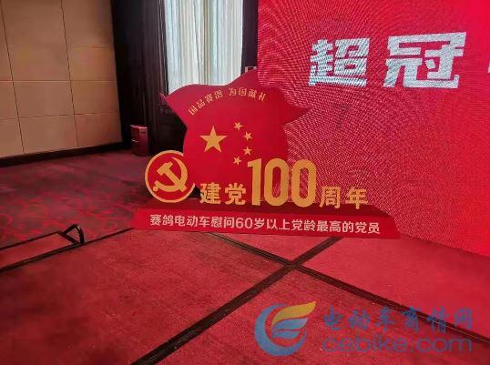 美图秀秀下载2023最新版