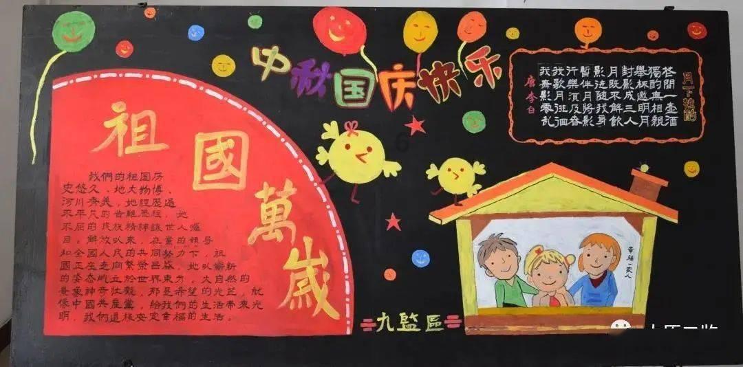 发面两斤面粉放多少绵白糖绵白糖是在发面时放还是在发好面后再放?- 知识问答网页