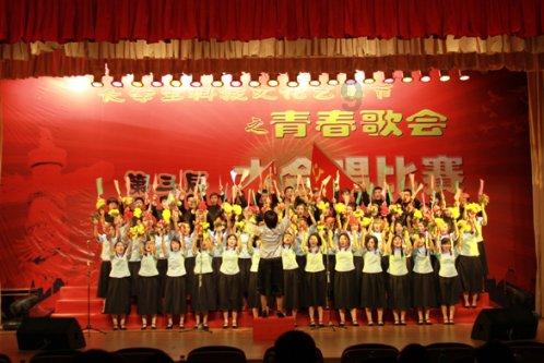 “间歇性踌躇满志，持续性混吃等死”的哲学分析