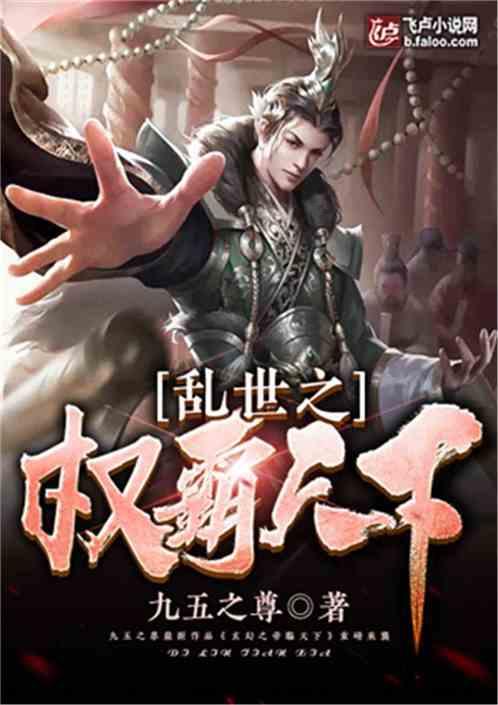 【一线政事】案件回访彰显柔情 司法暖阳照亮“未”来