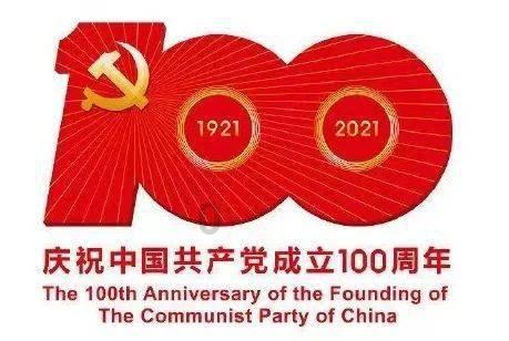 极越07将在北京车展完成首次亮相，预计下半年交付