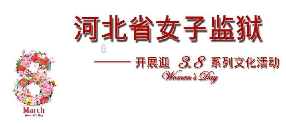 有了孩子也会，如何让自己不跟大家一起焦虑鸡娃？游戏画面