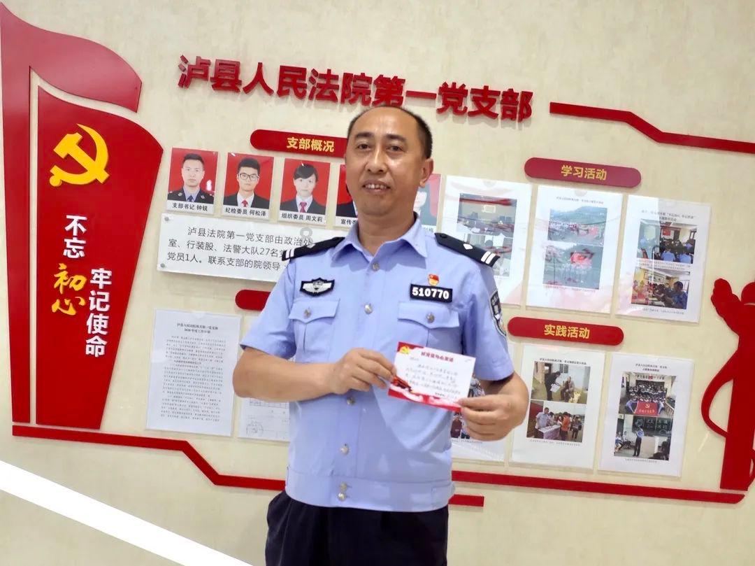 茜杰和莉斯大改造