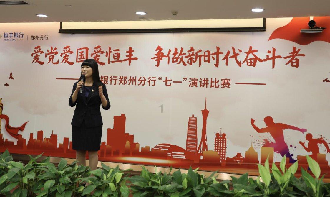 《大江大河之岁月如歌》练练化身最带感美强狠,前后反差堪比医美