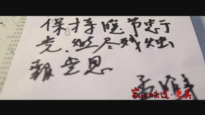 柳林县召开县扶贫志和全面小康志编纂工程动员会