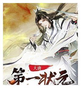 山珍年味“醉”乡愁,湖北通山首届年货节开幕