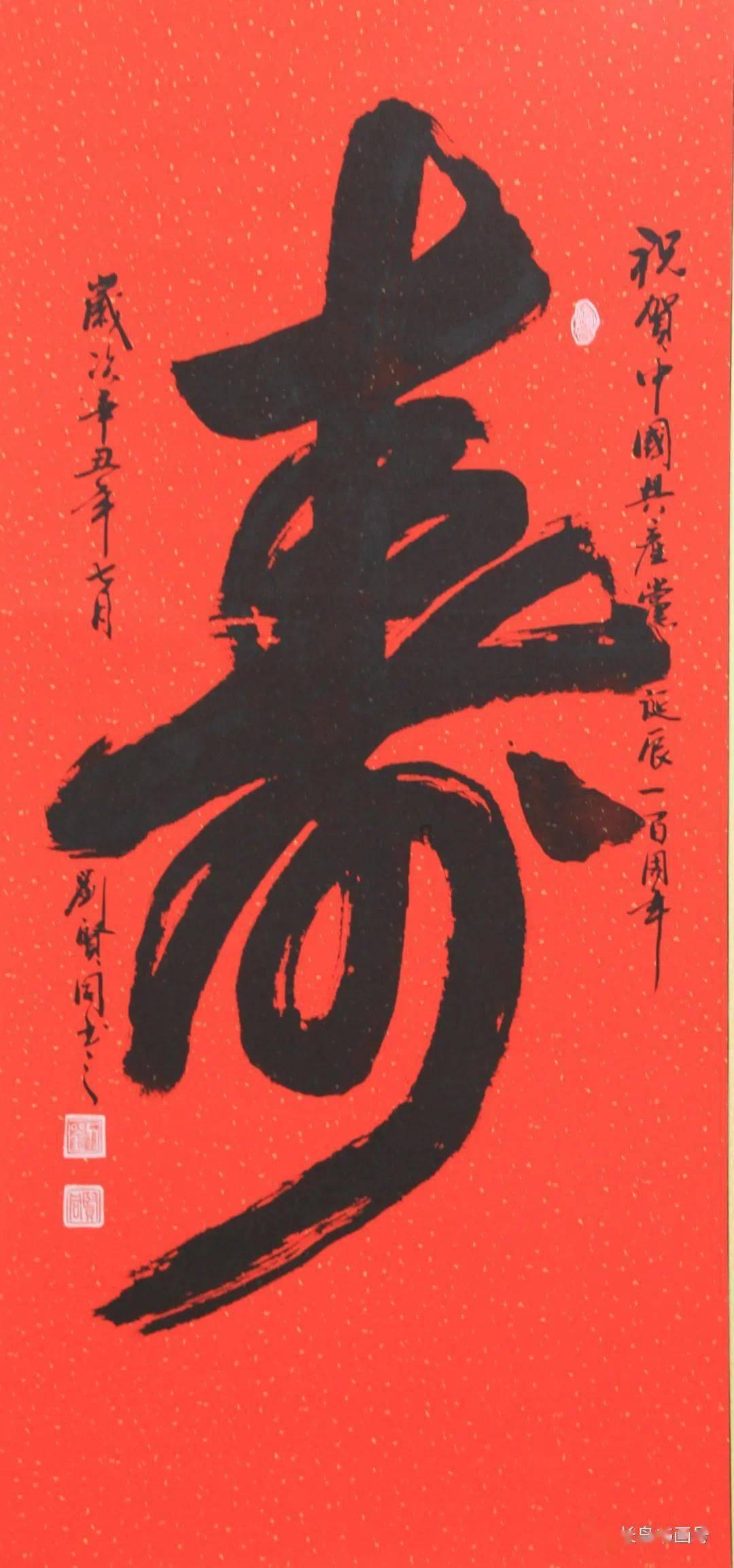 救援时尚的女孩