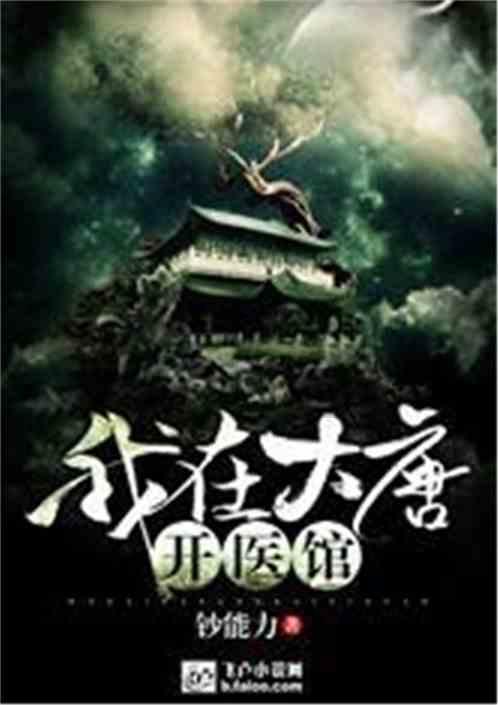 独家探班 | 上海话说得不是“顶好”,何赛飞与郝平如何诠释《魔都俏佳人》?