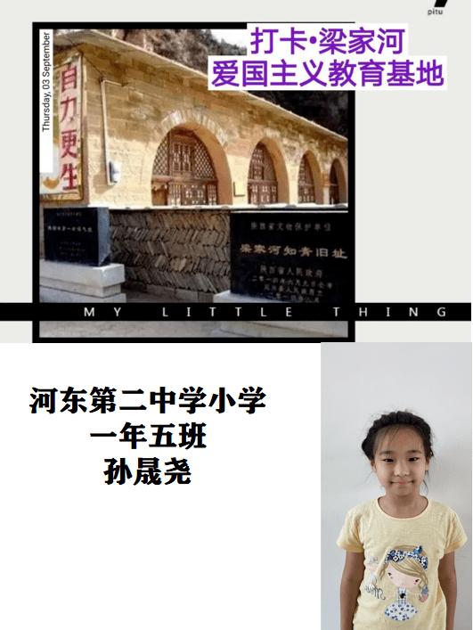 搜题软件下架,真的能避免抄作业的风气吗?有问必答平台-专注解答你的疑问