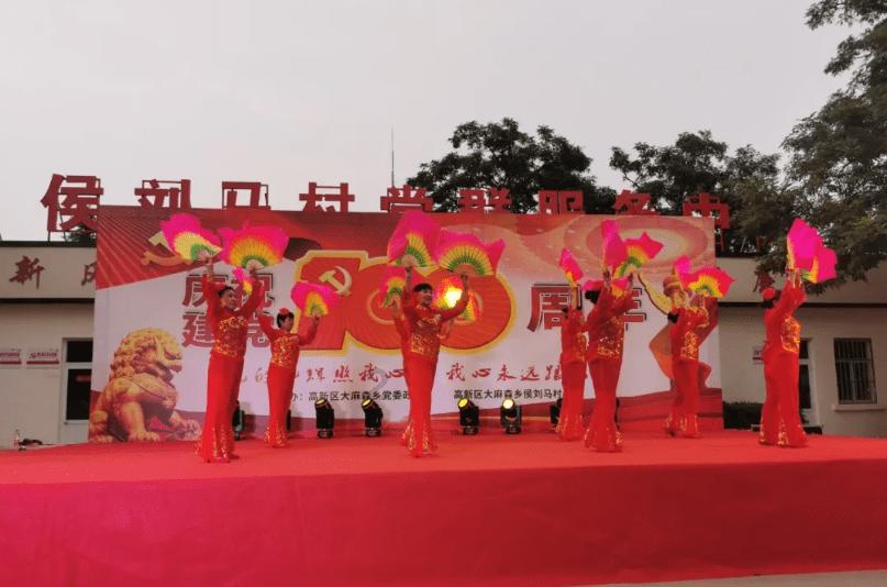 南安安全生产工作部署会召开
