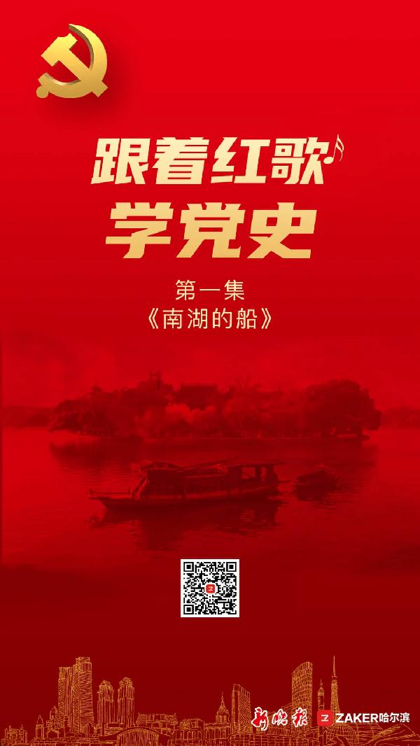 【政务直通车】安溪：便民办税优服务 惠企利民助发展