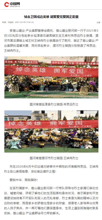 整容为何越来越普遍,人们的思想是不是都已经改变?-专业问答类网站