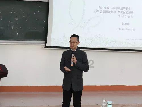 如何自制淀粉？游戏画面