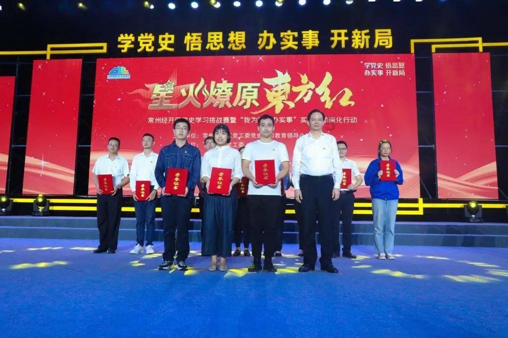 进击的城堡