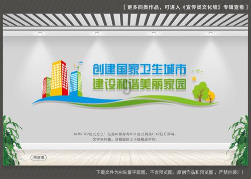 一见钟情的爱情可以长久吗游戏画面