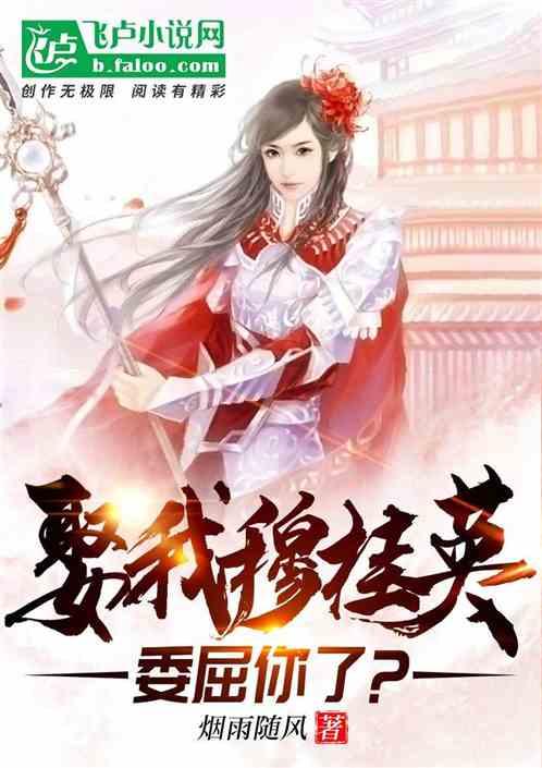 赛车计划2