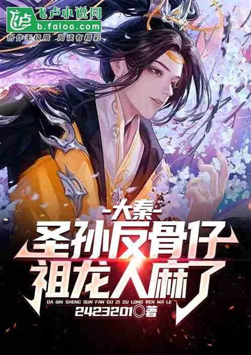 一个军工基金漂移引发的血案 中航军民融合精选或“中枪”