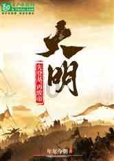 每天都在坚持跑步，究竟值不值？游戏画面