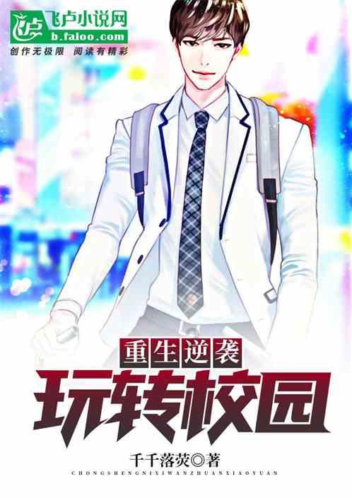 “花苑”飞进居民楼,“一脉三园”的故事更新了!杨浦颁布年度“睦邻”成果