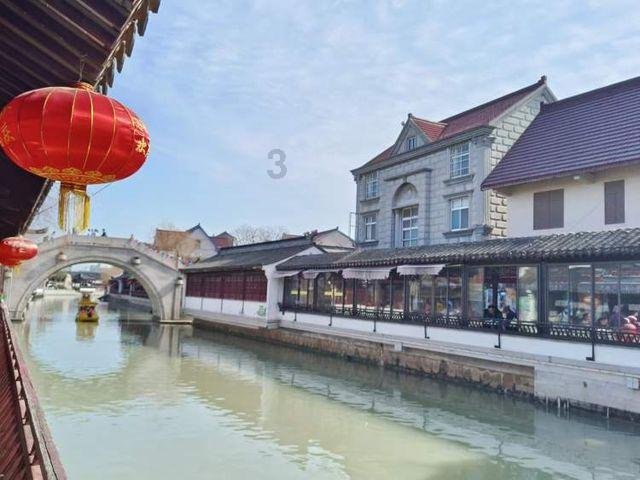 五彩几何塔