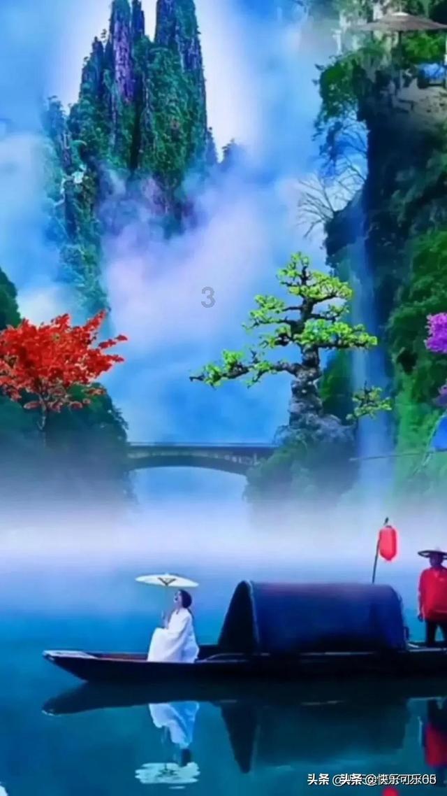 身份证没有磁性怎么补游戏画面
